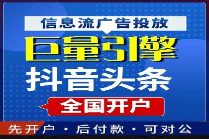 百度广告推广助力企业品牌塑造案例