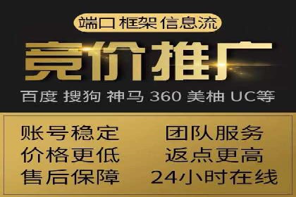 行业洞察：信息流广告的投放技巧与成功案例